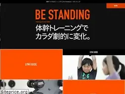 Sites similar to be-standing.com