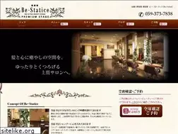Sites similar to be-statice.com