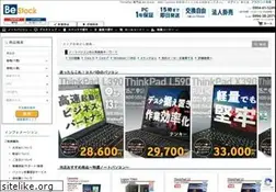 Sites similar to be-stock.com