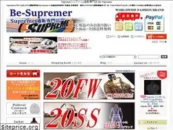 Sites similar to be-supremer.com