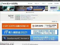 Sites similar to be-system.co.jp