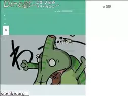 Sites similar to be-ta-beta.com