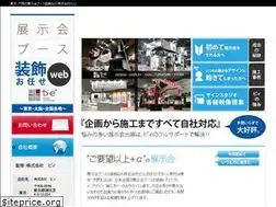 Sites similar to be-tenjikai.com