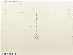Sites similar to be-tree.net