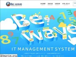 Sites similar to be-wave.jp
