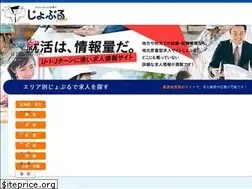 Sites similar to be-win.co.jp