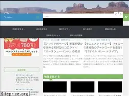 Sites similar to be-yond.net