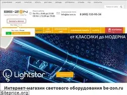Sites similar to be-zon.ru