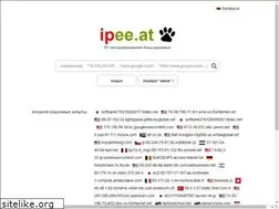 Sites similar to be.ipee.at