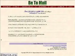 Sites similar to be.to