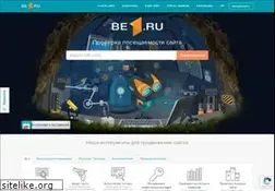 Sites similar to be1.ru
