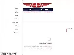 Sites similar to be4landscape.com