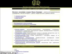 Sites similar to be5.biz