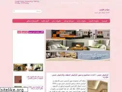 Sites similar to be6y.blogspot.com