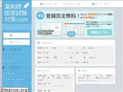 Sites similar to be89314.com