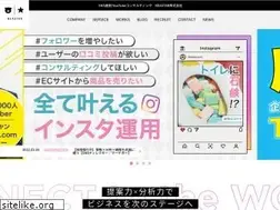 Sites similar to bea-star.co.jp