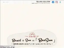 Sites similar to bea-sun.com