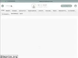 Sites similar to beababy.gr