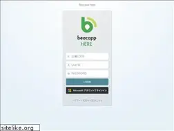 Sites similar to beacapp-here.com