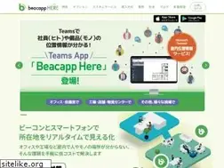 Sites similar to beacapp.com