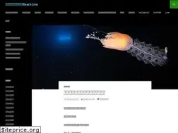 Sites similar to beach-line.com