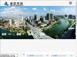 Sites similar to beach-n-mountain.com