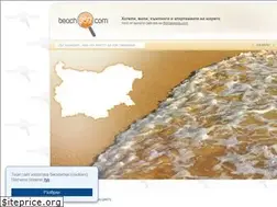 Sites similar to beach359.com