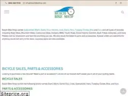 Sites similar to beachbikeshop.com