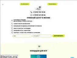 Sites similar to beachcenter.ru