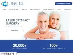 Sites similar to beacheye.com