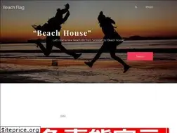 Sites similar to beachflag.jp