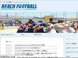 Sites similar to beachfootball.net