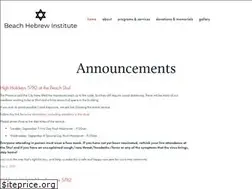Sites similar to beachhebrewinstitute.ca