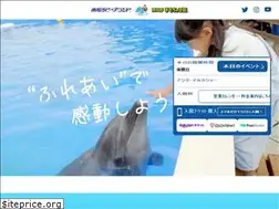 Sites similar to beachland.jp