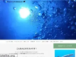 Sites similar to beachlife.jp