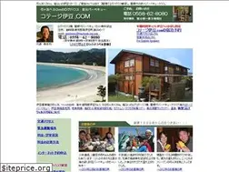 Sites similar to beachside-log.com