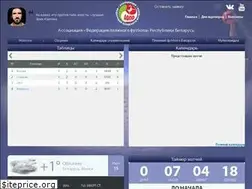 Sites similar to beachsoccer.by