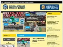 Sites similar to beachsoccer.kiev.ua