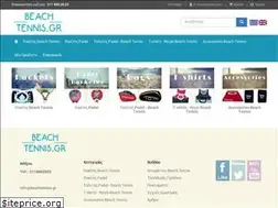 Sites similar to beachtennis.gr
