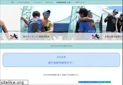 Sites similar to beachtennis.or.jp