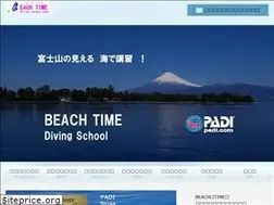 Sites similar to beachtime.jp
