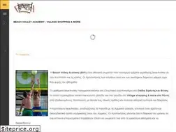 Sites similar to beachvolleyacademy.gr