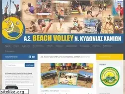 Sites similar to beachvolleychania.com
