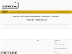 Sites similar to beachwoodkollel.com
