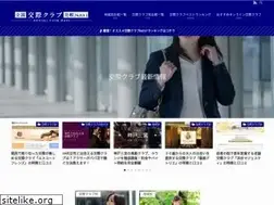 Sites similar to beaconsatellite2013.net