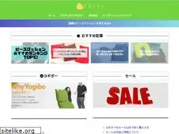 Sites similar to beaded-sofa.com