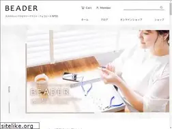 Sites similar to beader.jp
