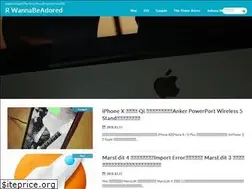 Sites similar to beadored.com