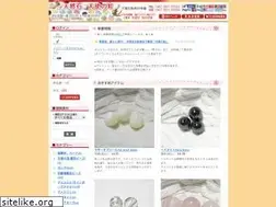 Sites similar to beads-beads.net