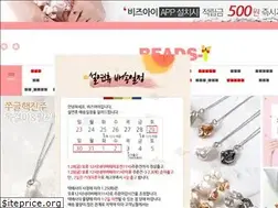Sites similar to beads-i.com